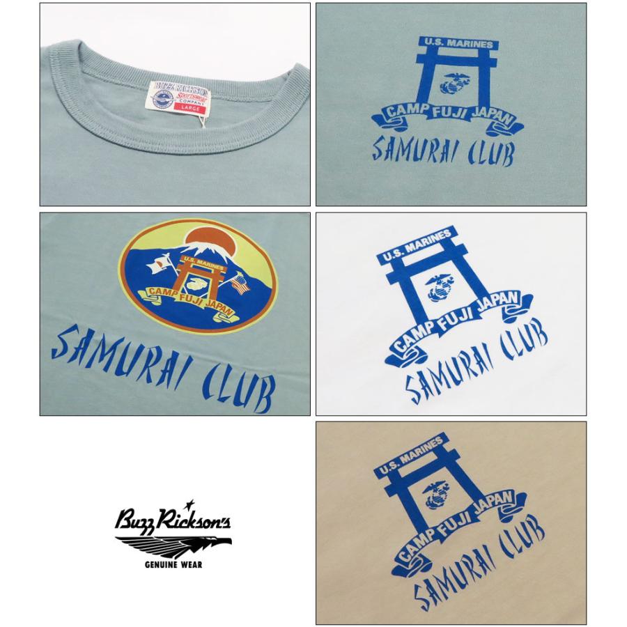 BUZZ RICKSON'S バズリクソンズ 半袖 Tシャツ プリント BR78992