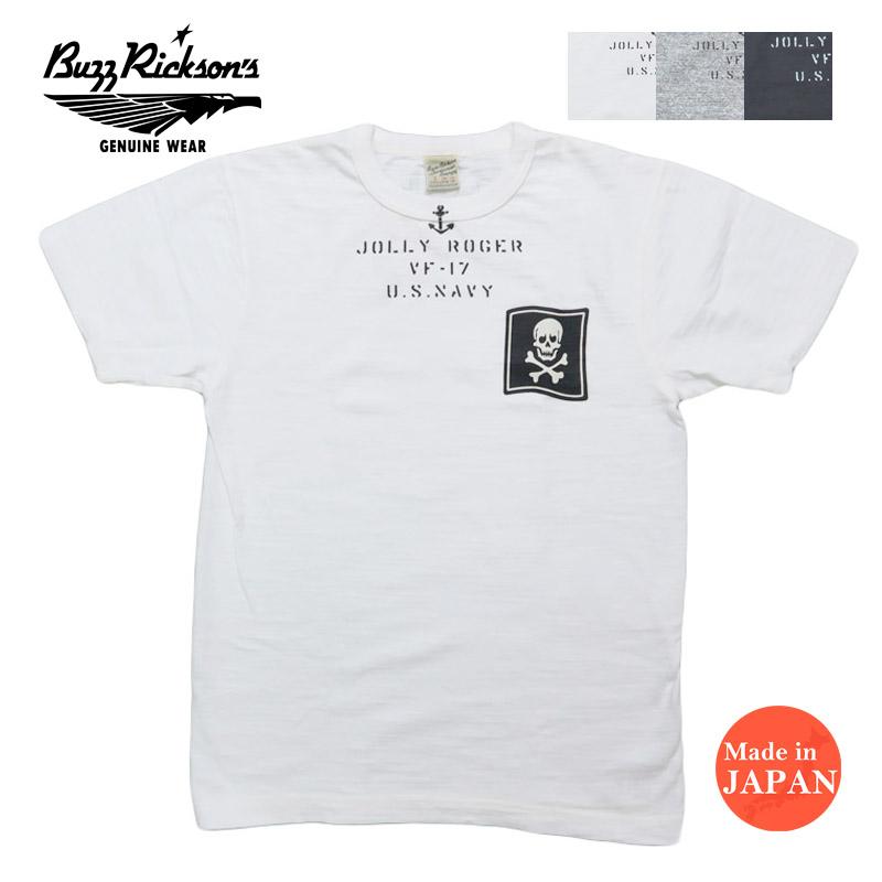 BUZZ RICKSON'S バズリクソンズ スラブヤーン 半袖 Tシャツ プリント