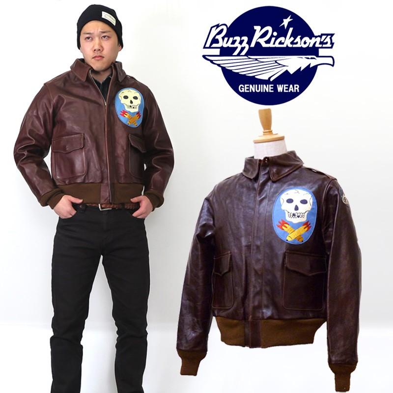BUZZ RICKSON'S バズリクソンズ Buzz Rickson's フライト BUZZ RICKSON'S バズリクソンズ Buzz Rickson's フライト
