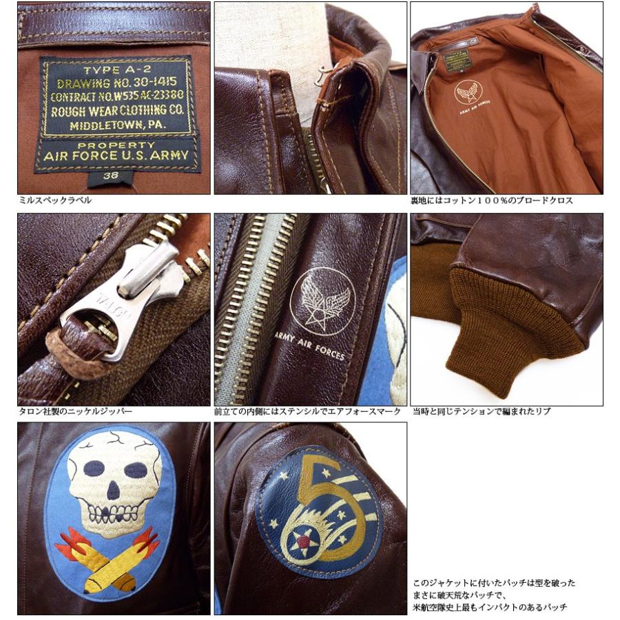BUZZ RICKSON'S バズリクソンズ Buzz Rickson's フライト BUZZ RICKSON'S バズリクソンズ Buzz Rickson's フライト