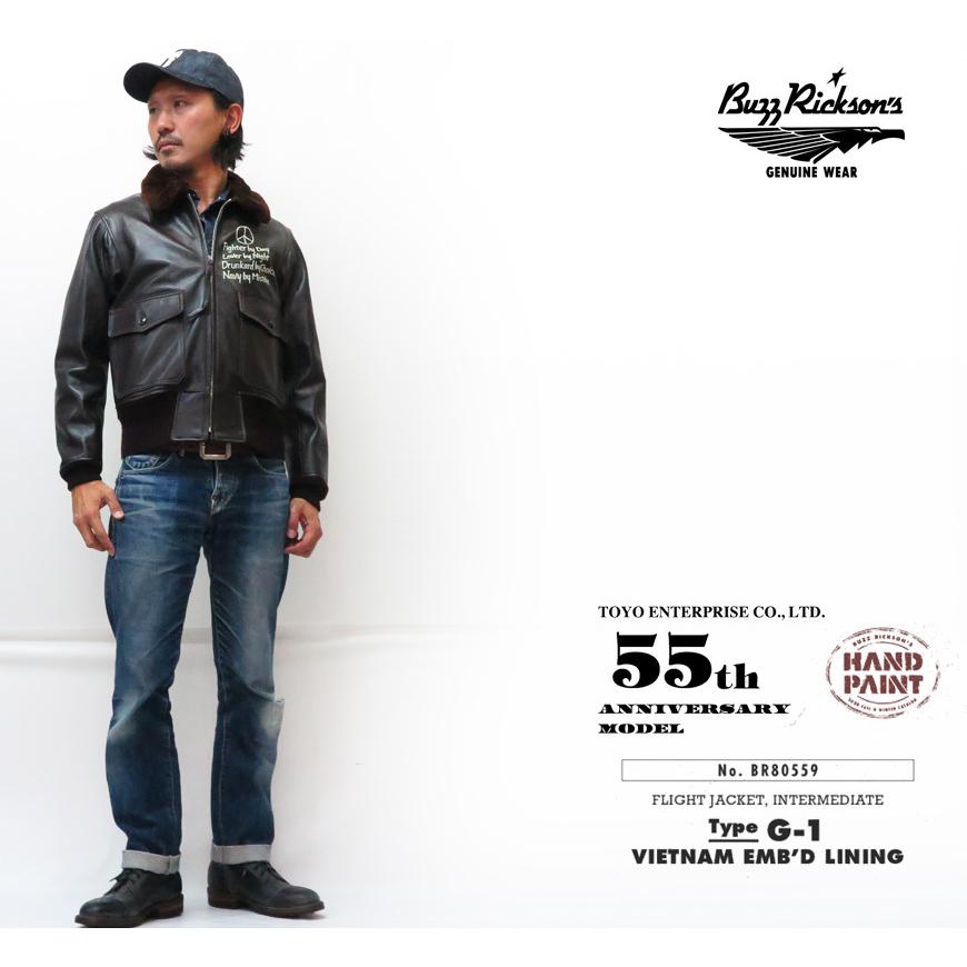 【正規品】 【55周年限定】 バズリクソンズ Buzz Ricksons G-1 フライトジャケット VIETNAM EMBD LINING ベトジャン裏地 東洋エンタープライズ55周年アニバーサリーモデル 【B2039011542】(71632円)