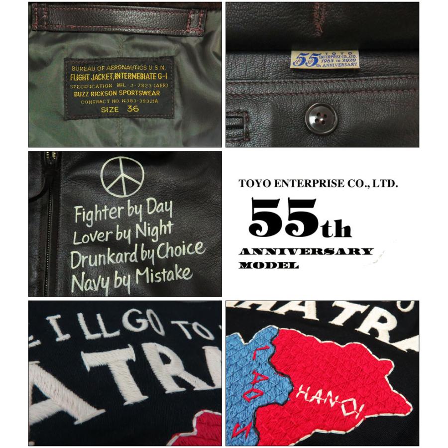 【正規品】 【55周年限定】 バズリクソンズ Buzz Ricksons G-1 フライトジャケット VIETNAM EMBD LINING ベトジャン裏地 東洋エンタープライズ55周年アニバーサリーモデル 【B2039011542】(71632円)