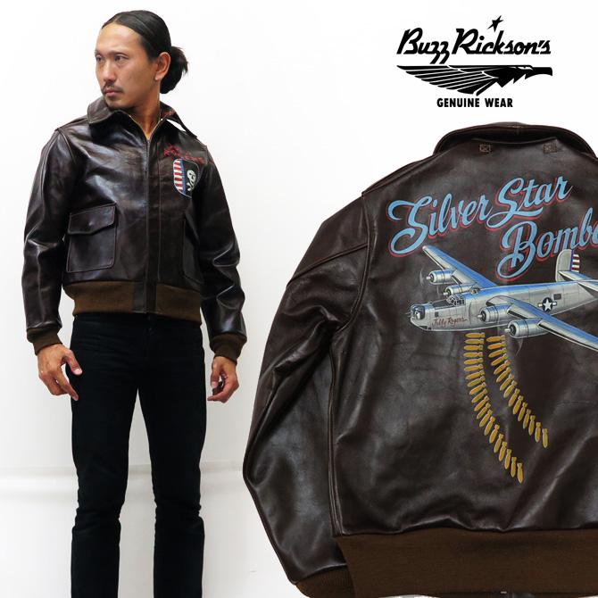 バズリクソンズ Buzz Rickson's A-2 90th BOMB.SQ JOLLY ROGERS 