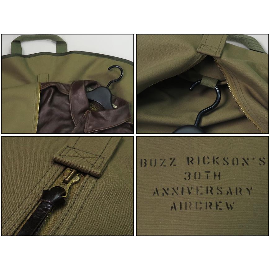BUZZ RICKSON'S バズリクソンズ Buzz Rickson's A-2 フライト BUZZ RICKSON'S バズリクソンズ Buzz Rickson's A-2 フライト