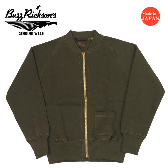 BUZZ RICKSON'S バズリクソンズ Buzz Rickson's C-2 ウールジップ