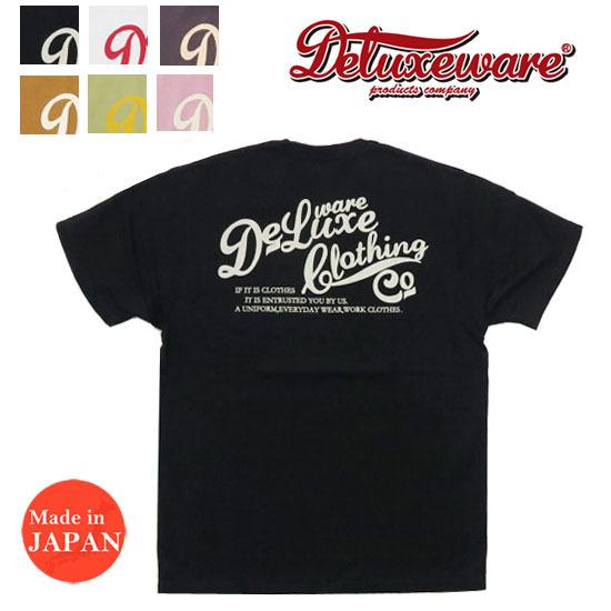 デラックスウェア DELUXEWARE 半袖 ロゴ クルーネックＴシャツ プリント 吊り編み ユニオンスペシャル BRGD-00B7｜earthmarket1