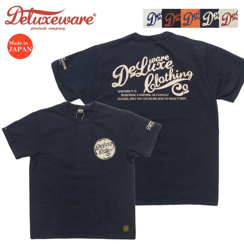 DELUXEWARE（デラックスウエア） デラックスウェア 半袖 Tシャツ ロゴ