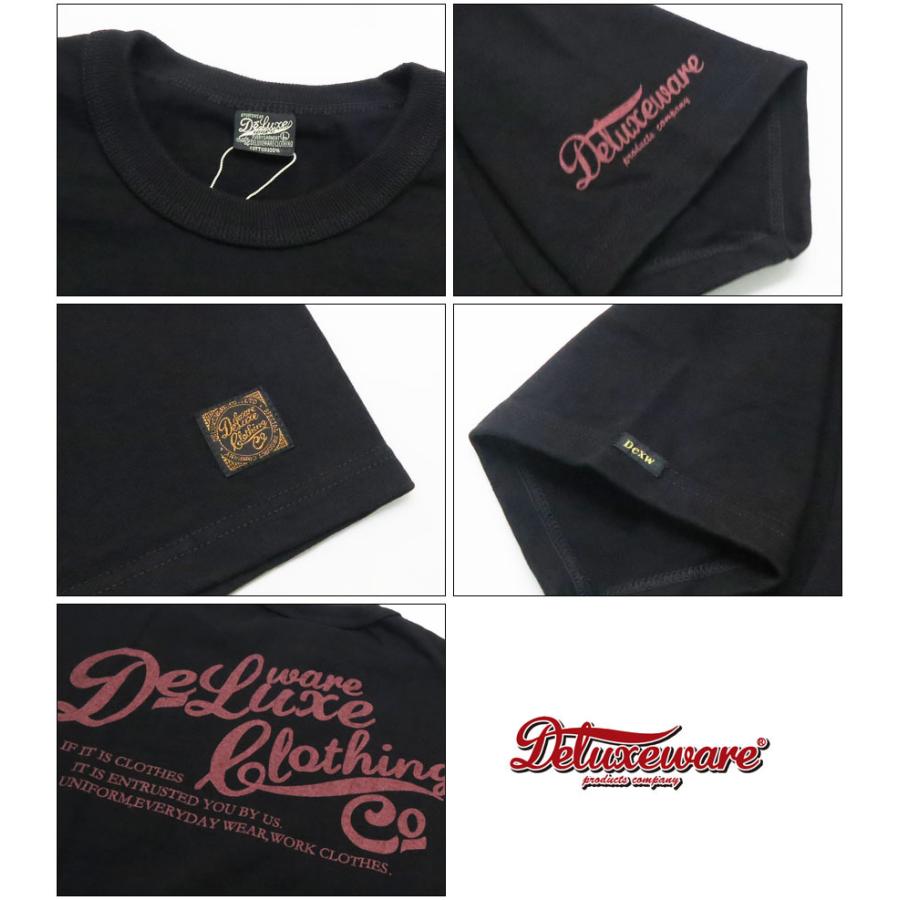DELUXEWARE（デラックスウエア） デラックスウェア 半袖 ロゴTシャツ