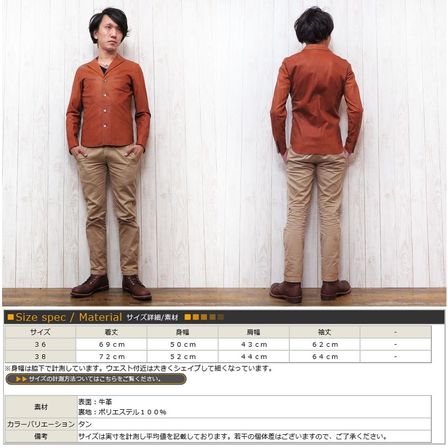 NumberOneLeatherby REDMOON レッドムーン コンチネンタルレザー