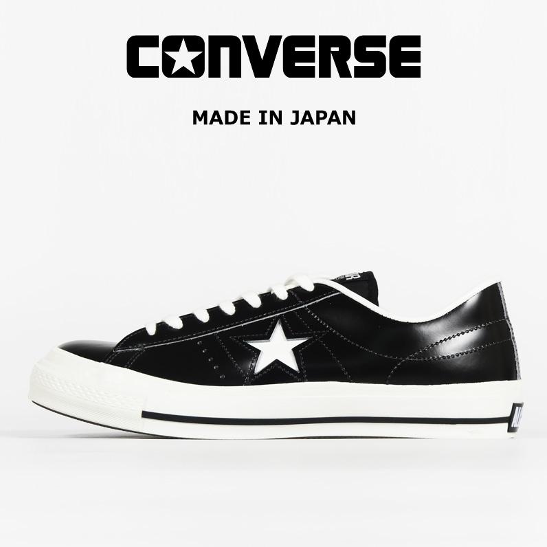 CONVERSE（コンバース） LEATHER ONE STAR J レザー ワンスター J