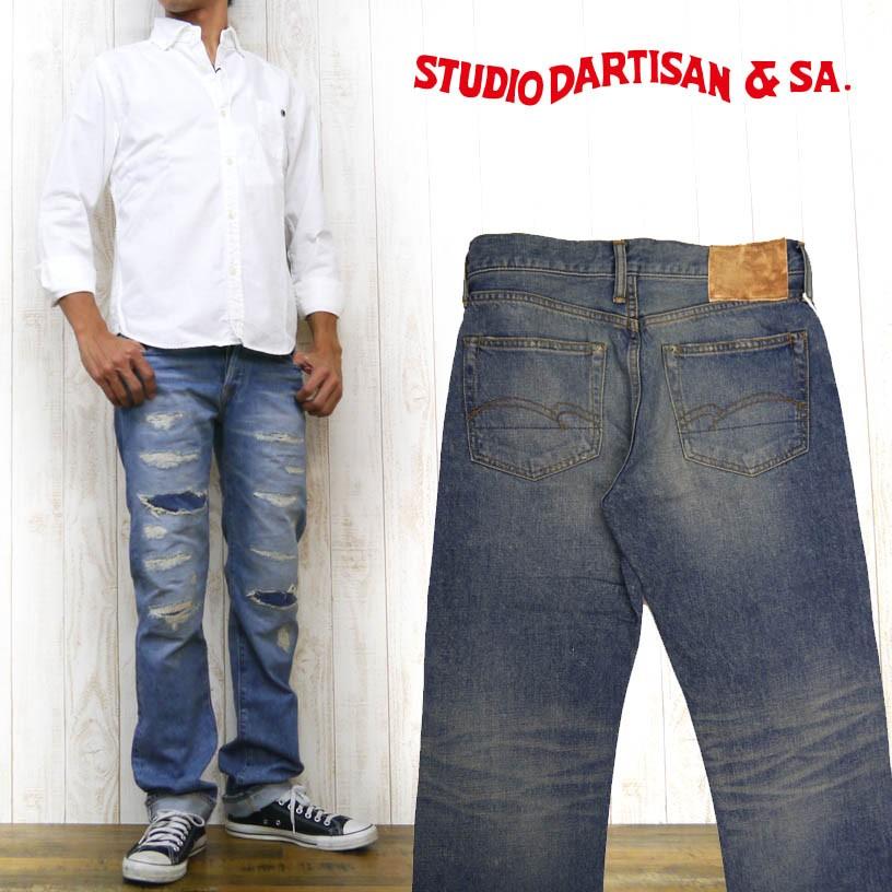 STUDIO D'ARTISAN（ステュディオ・ダ・ルチザン） STUDIO DARTISAN