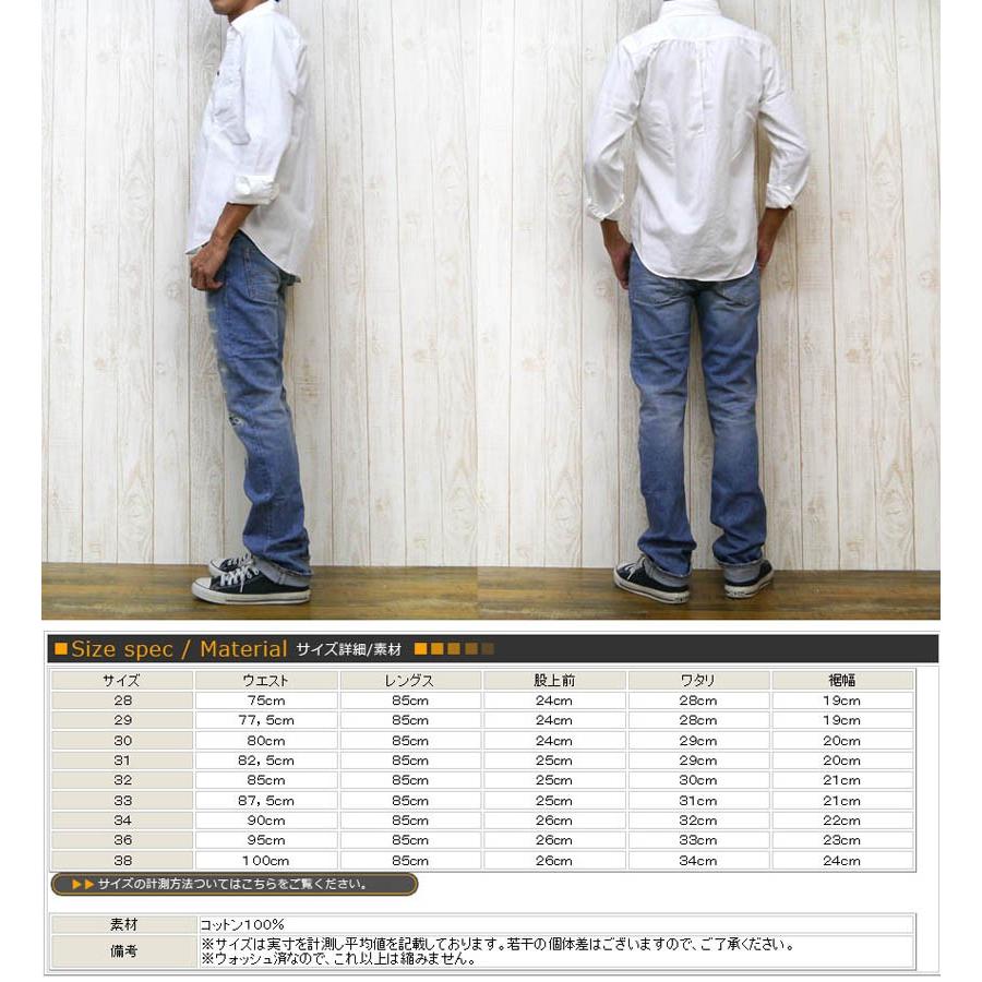 STUDIO D'ARTISAN（ステュディオ・ダ・ルチザン） STUDIO DARTISAN