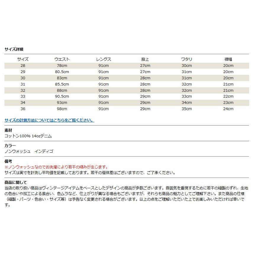 STUDIO D'ARTISAN（ステュディオ・ダ・ルチザン） ダルチザン STUDIO