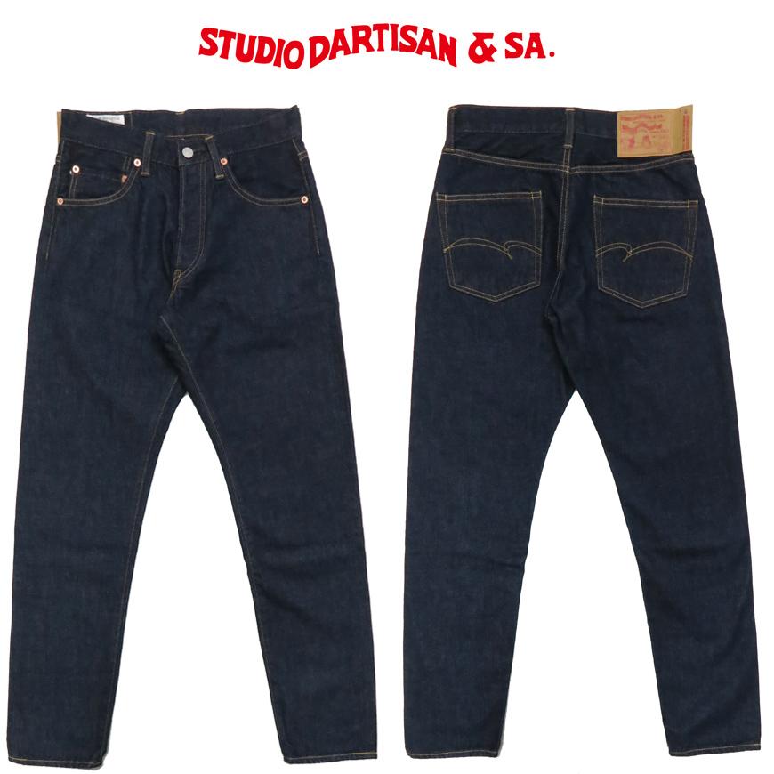 STUDIO D'ARTISAN ダルチザン ステュディオ・ダ・ルチザン IVY STUDIO D'ARTISAN ダルチザン ステュディオ・ダ・ルチザン IVY