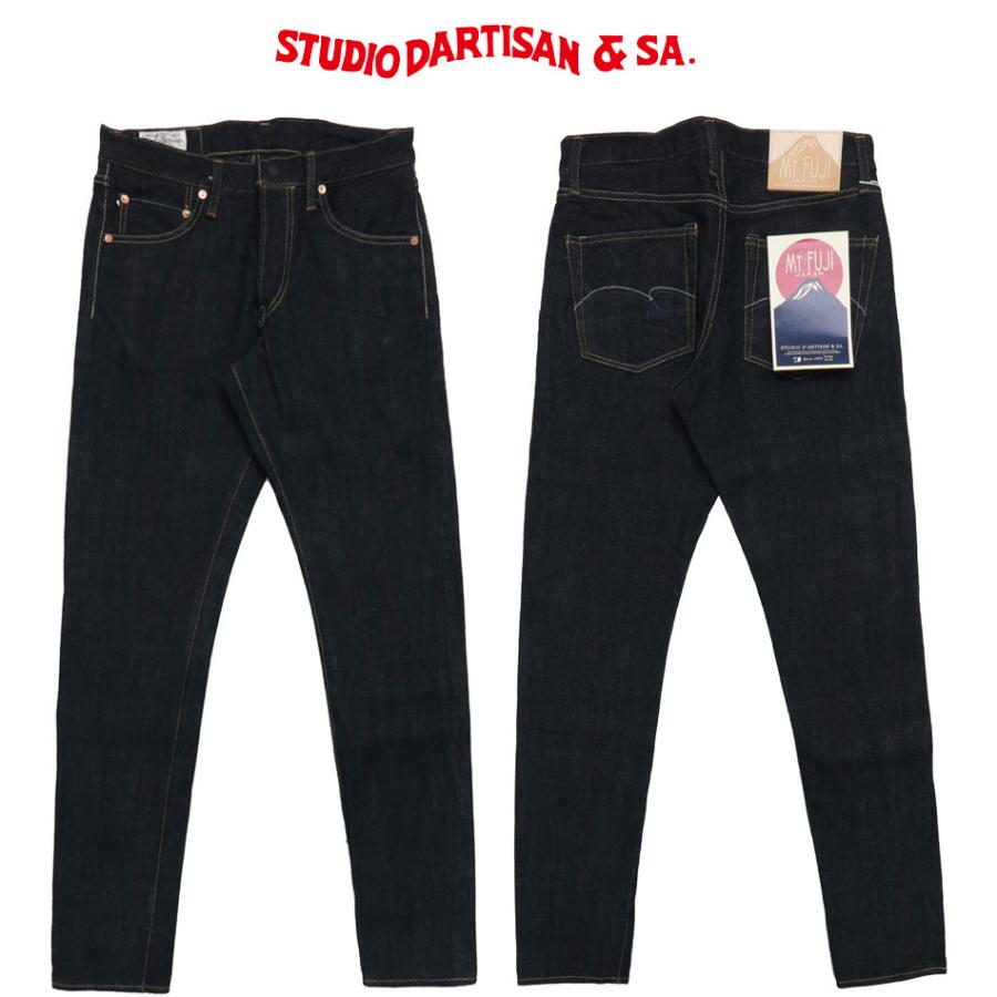 ダルチザン ステュディオ・ダ・ルチザン STUDIO D'ARTISAN 富士山ジーンズ 14oz リラックス テーパード D1838｜earthmarket1