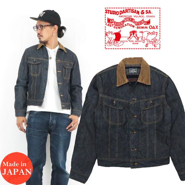 STUDIO D'ARTISAN ダルチザン ステュディオ・ダ・ルチザン STUDIO D'ARTISAN ダルチザン ステュディオ・ダ・ルチザン