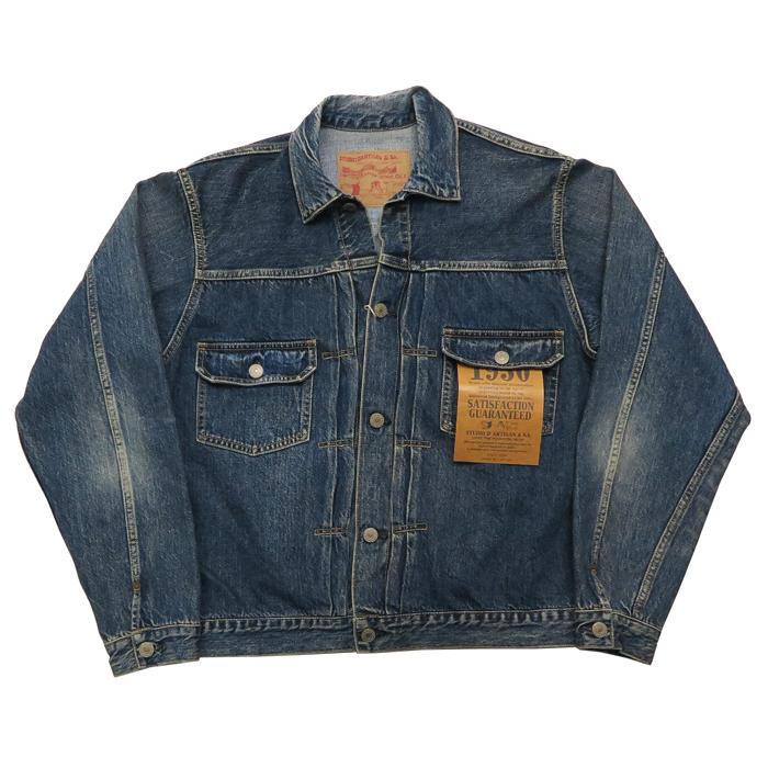 STUDIO D'ARTISAN ダルチザン ステュディオ・ダ・ルチザン 12.5 STUDIO D'ARTISAN ダルチザン ステュディオ・ダ・ルチザン 12.5