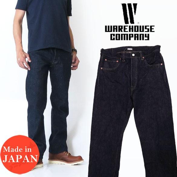 WAREHOUSE ウェアハウス ジーンズ 1947MODEL 大戦モデル WAREHOUSE ウェアハウス ジーンズ 1947MODEL 大戦モデル