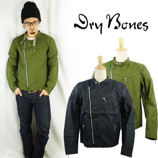 DryBones ドライボーンズ ナイロンライダースジャケット｜earthmarket1