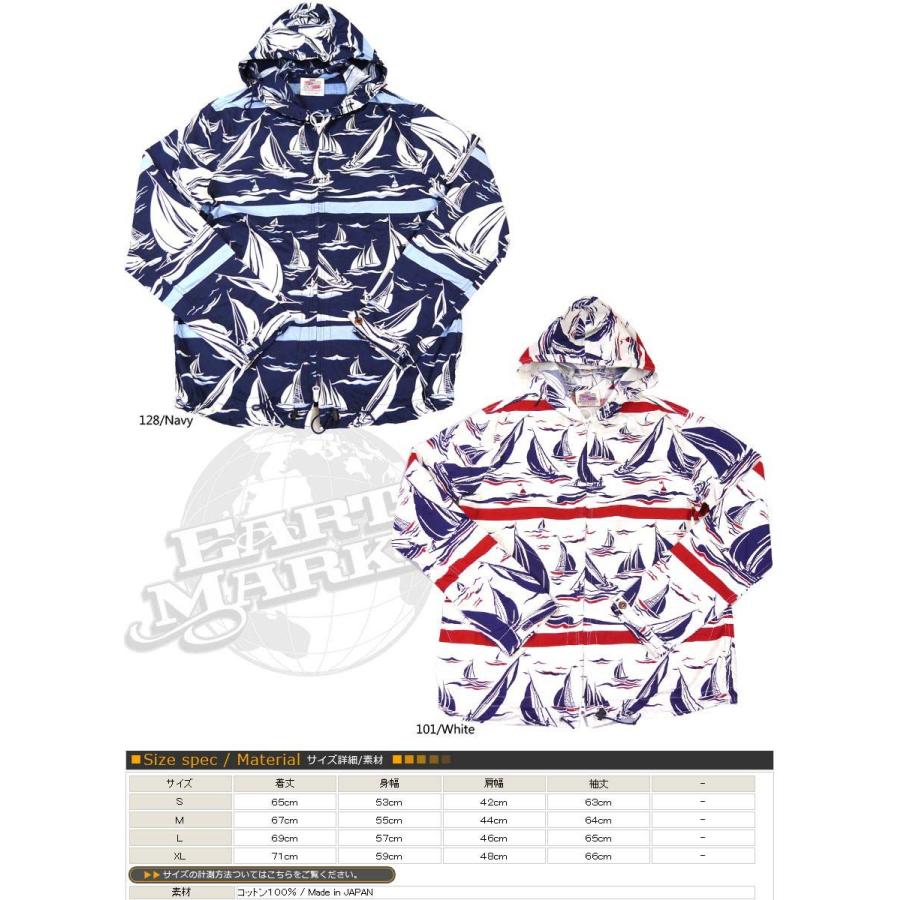 SUN SURF サンサーフ デューク・カハナモク DUKE KAHANAMOKU