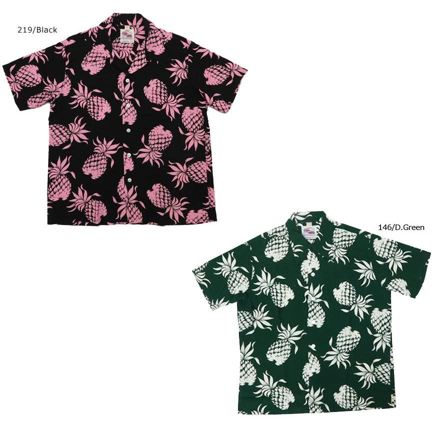 SUN SURF サンサーフ デュークカハナモク 半袖 アロハシャツ SUN SURF サンサーフ デュークカハナモク 半袖 アロハシャツ