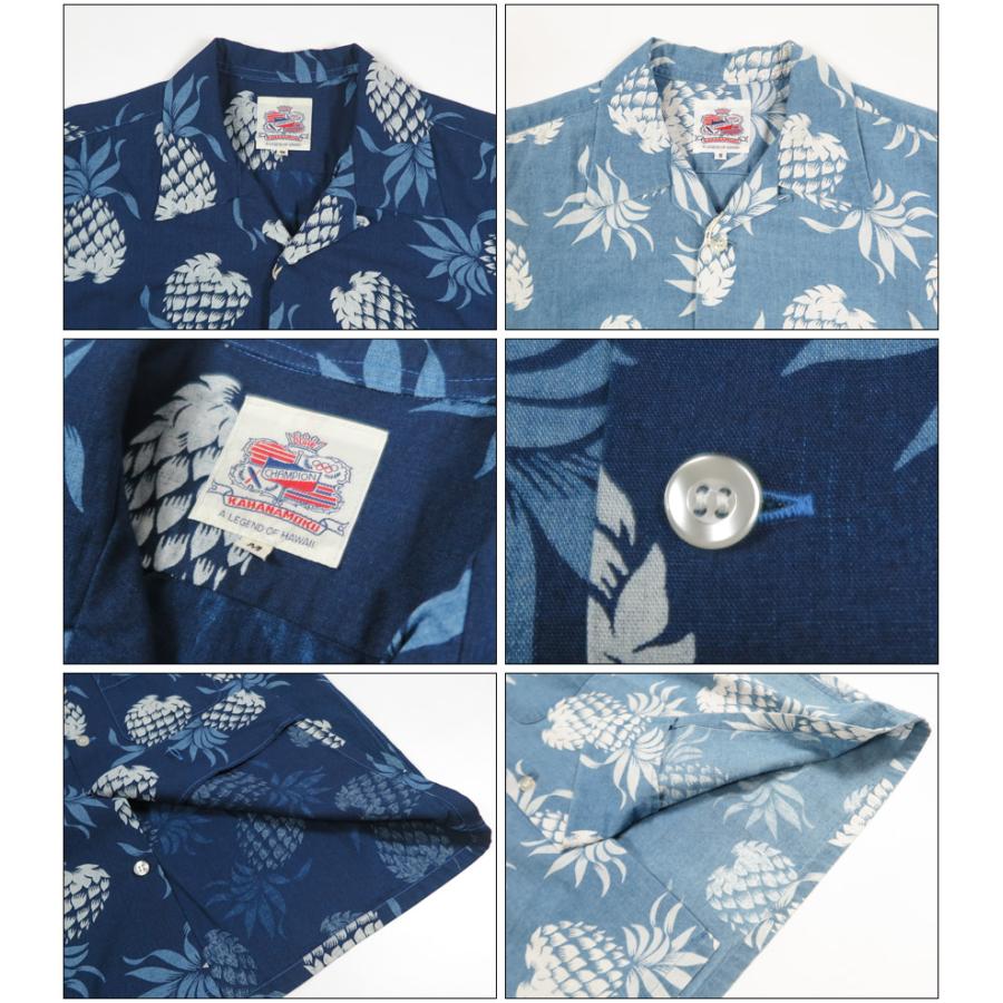 SUN SURF サンサーフ デュークカハナモク 半袖 インディゴコットン