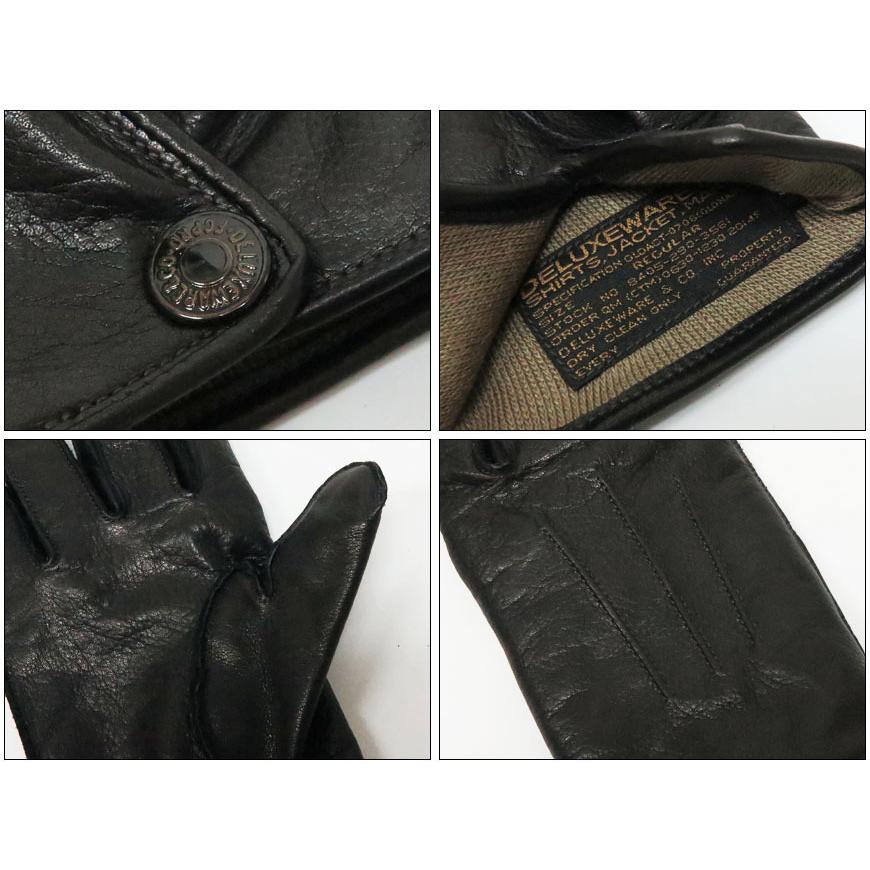 遊戯王 コアキメイルドラゴ レリーフ 英語 英語版 1st 3枚