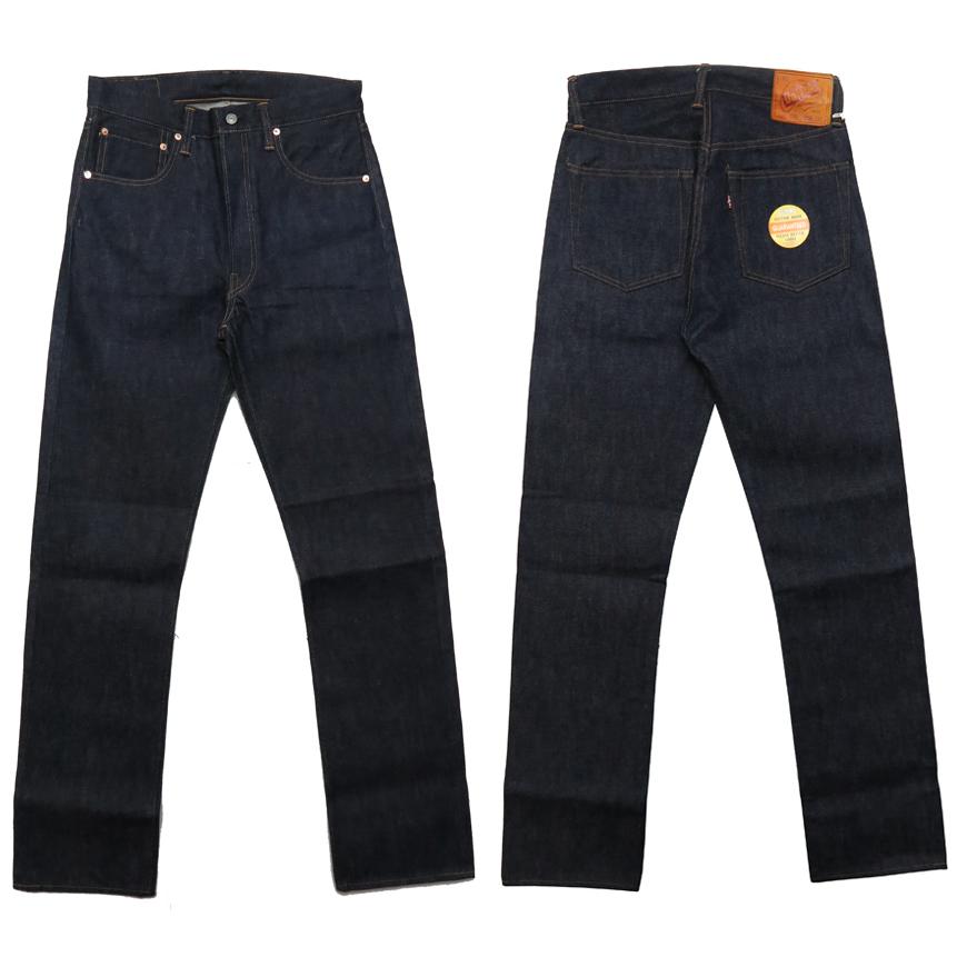 DENIME ドゥニーム Lot.220A オフセットXXモデル ジーンズ L32 新生ドゥニーム WAREHOUSE ウェアハウス製｜earthmarket1｜02