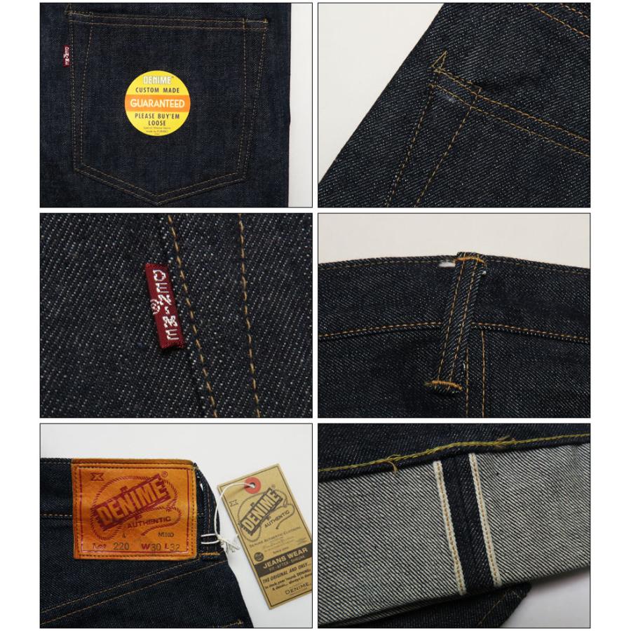 Denime（ドゥニーム） Lot.220A オフセットXXモデル ジーンズ L32 新生