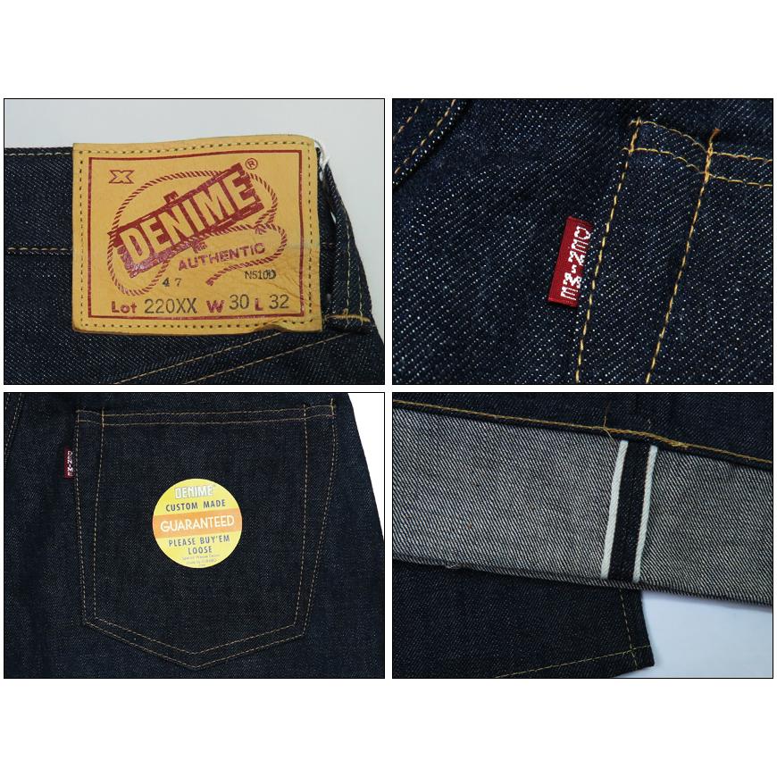 Denime DENIME ドゥニーム Lot.220XX 1947 MODEL XX SERIES Denime DENIME ドゥニーム Lot.220XX 1947 MODEL XX SERIES