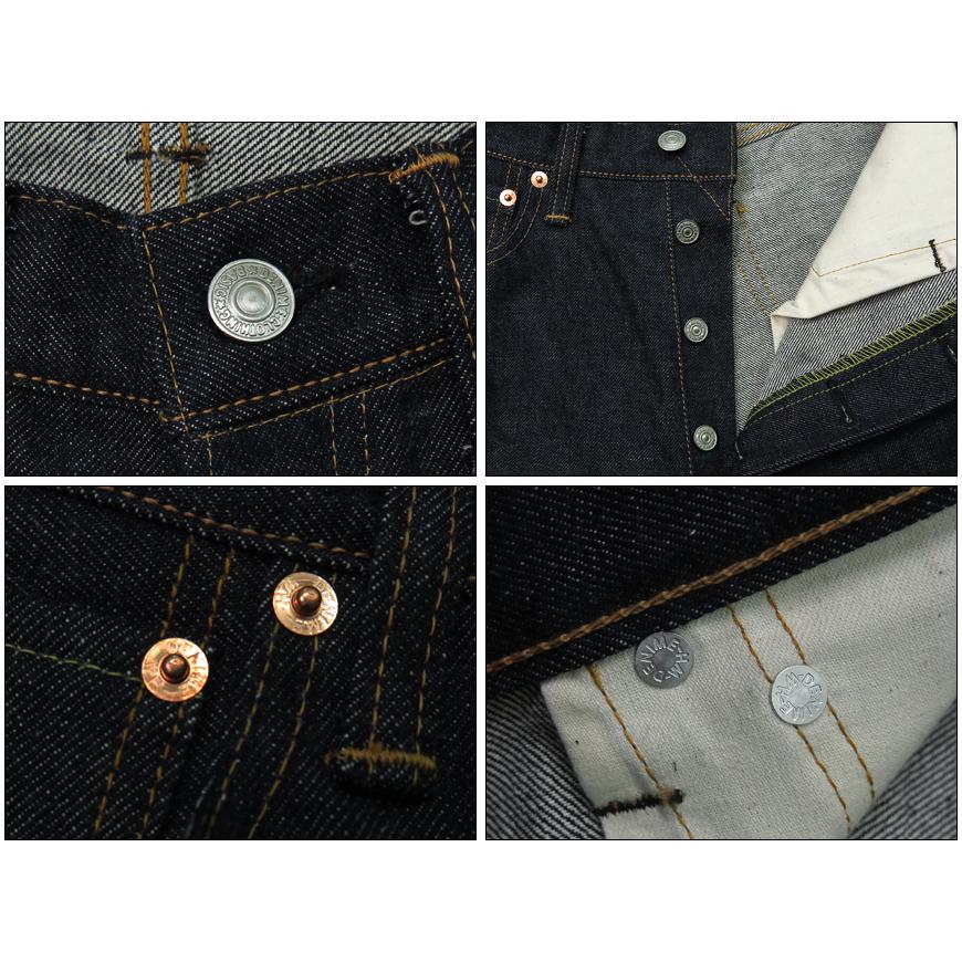 Denime DENIME ドゥニーム Lot.221 BIG-E モデル ジーンズ L32 Denime DENIME ドゥニーム Lot.221 BIG-E モデル ジーンズ L32