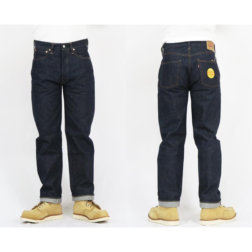 Denime DENIME ドゥニーム Lot.221 BIG-E モデル ジーンズ L32 Denime DENIME ドゥニーム Lot.221 BIG-E モデル ジーンズ L32