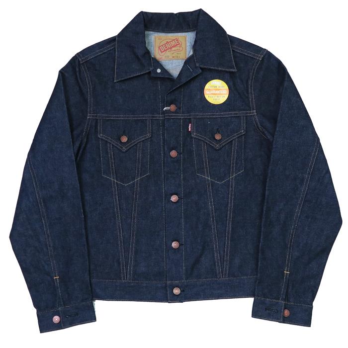 Denime DENIME ドゥニーム Lot.232 デニムジャケット 3rdタイプ