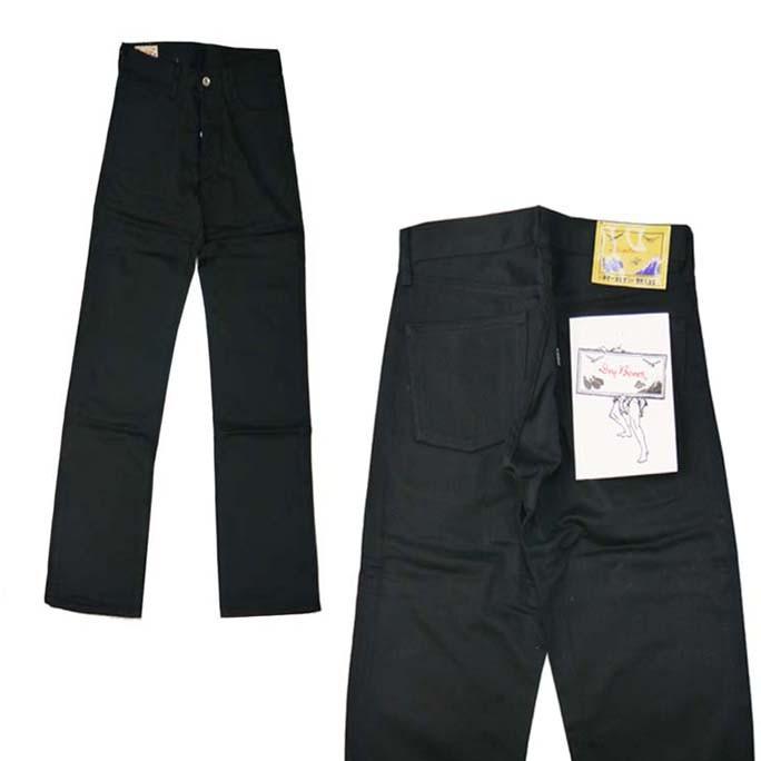 Dry Bones ドライボーンズ　トラウザーズ　パンツ　ブラック 楽天市場】DRY BONES/ドライボーンズ◇Fleck Nep Two Tack Trousers