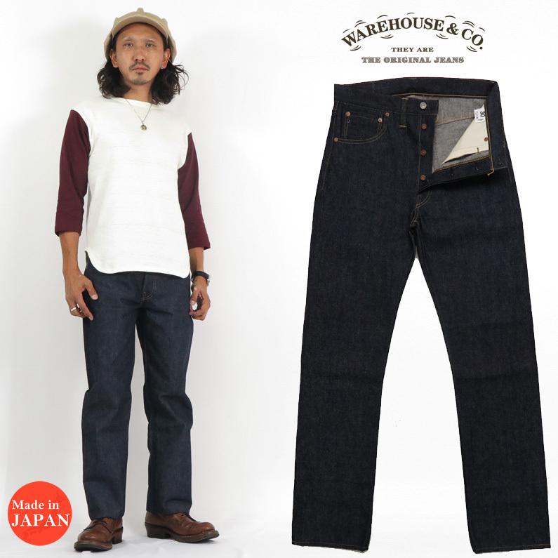DSB Lot.1001XX 銅ボタンモデル W33 WAREHOUSE[ウエアハウス] ジーンズ 1001XX(1000XX) DSB デッドストック