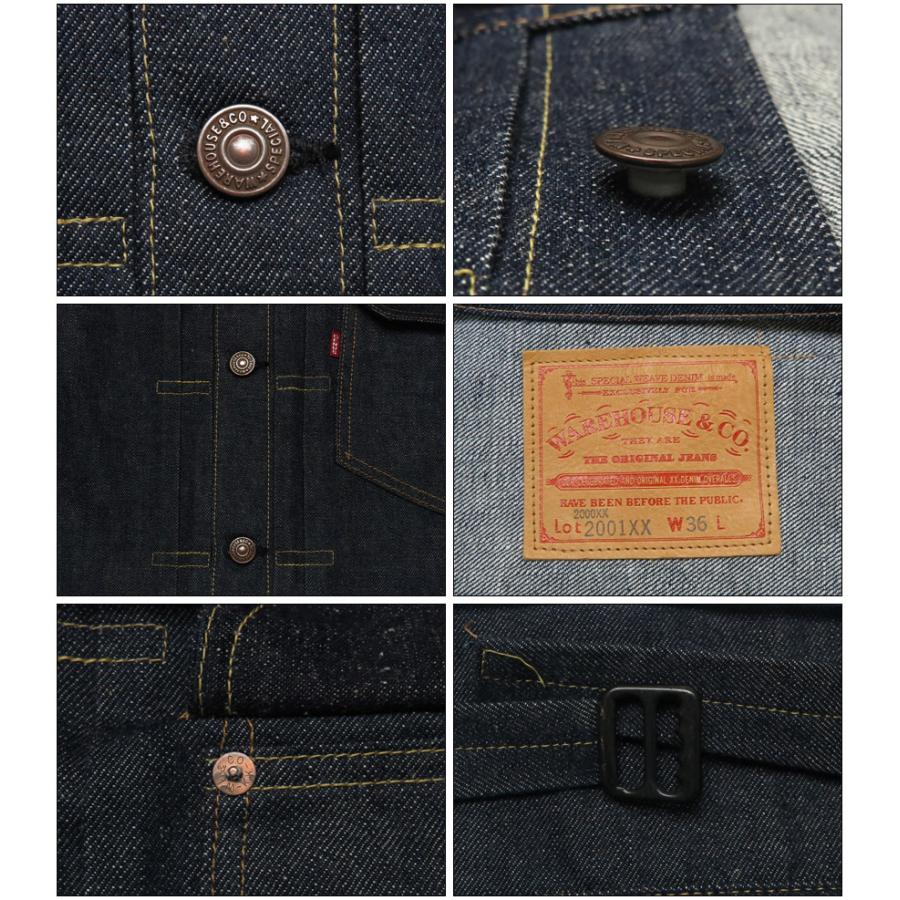 WAREHOUSE（ウエアハウス） ウェアハウス 鉄製銅メッキボタン デニム