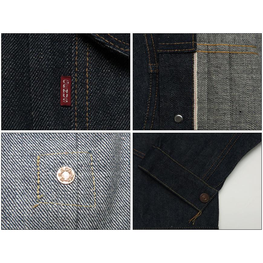 WAREHOUSE（ウエアハウス） ウェアハウス 鉄製銅メッキボタン デニム