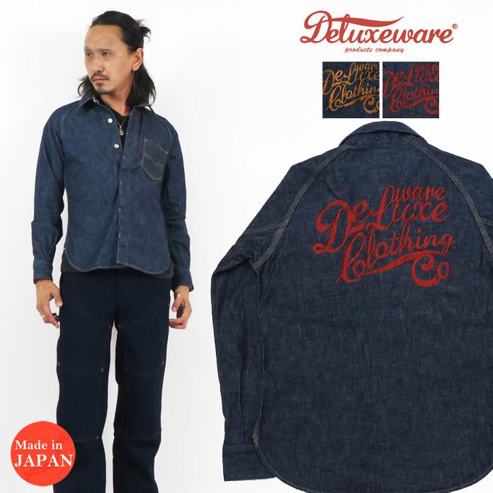 DELUXEWARE デニムシャツ Medium DELUXEWARE/デラックスウエア 7640『 40's DENIM SHIRT/ 40s デニム