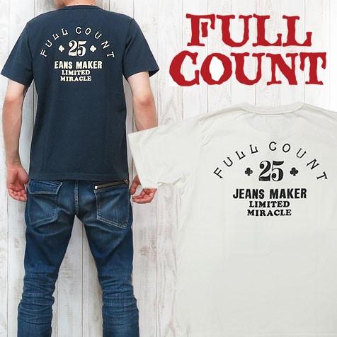 フルカウント FULLCOUNT 25周年限定 プリント ポケット Tシャツ
