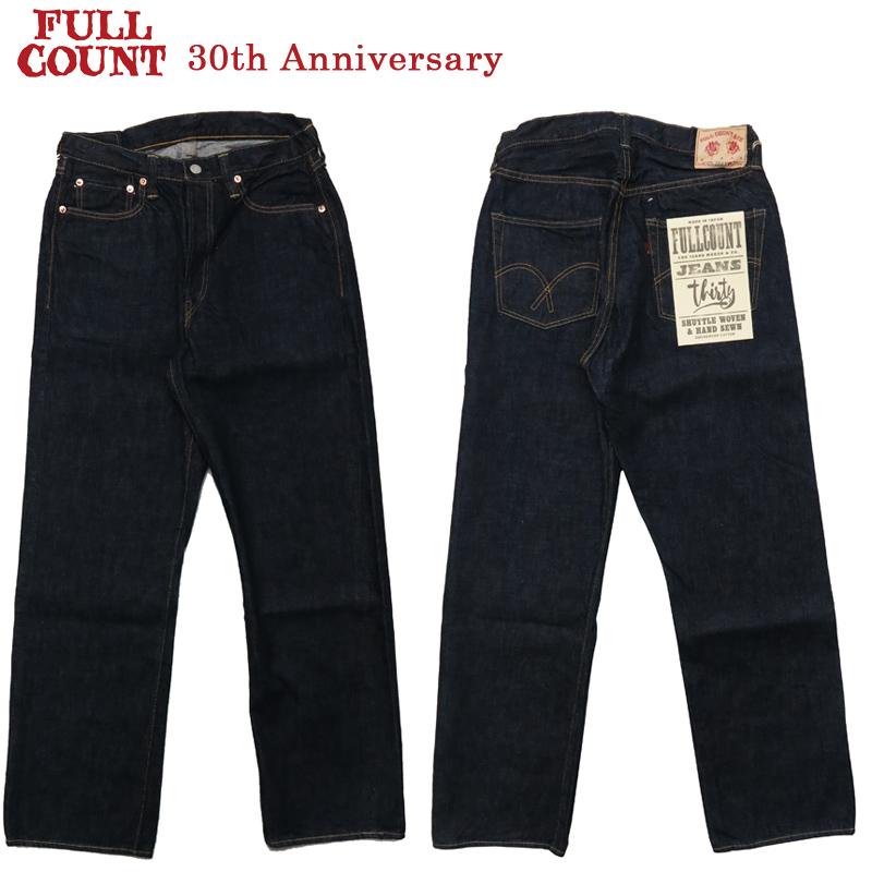 フルカウント FULLCOUNT 0105 LOOSE STRAIGHT 30周年限定 ステッチ復活  