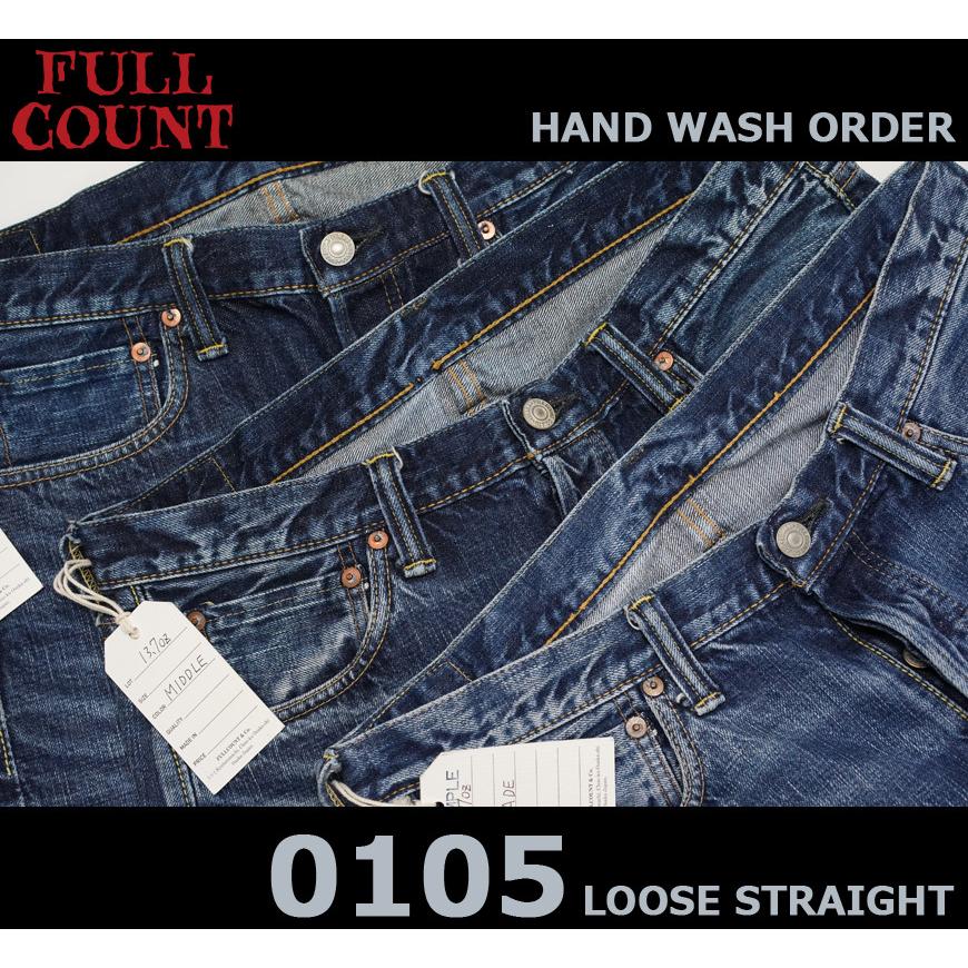 FULLCOUNT ＜ユーズド加工オーダーメイド＞ フルカウント 0105 「HAND 