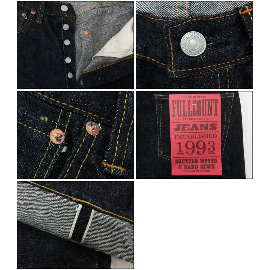 FULLCOUNT フルカウント 0105XX LOOSE STRAIGHT HEAVY OZ ジーンズ