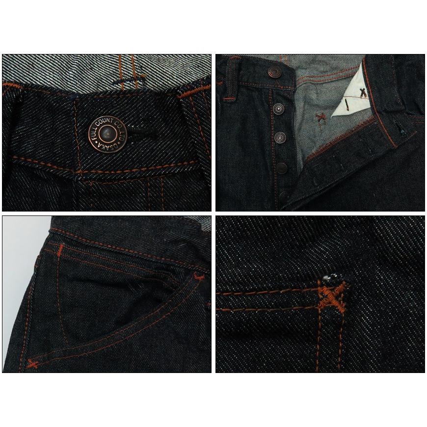 FULLCOUNT（フルカウント） FULLCOUNT 1001W 14.4oz 左綾デニム