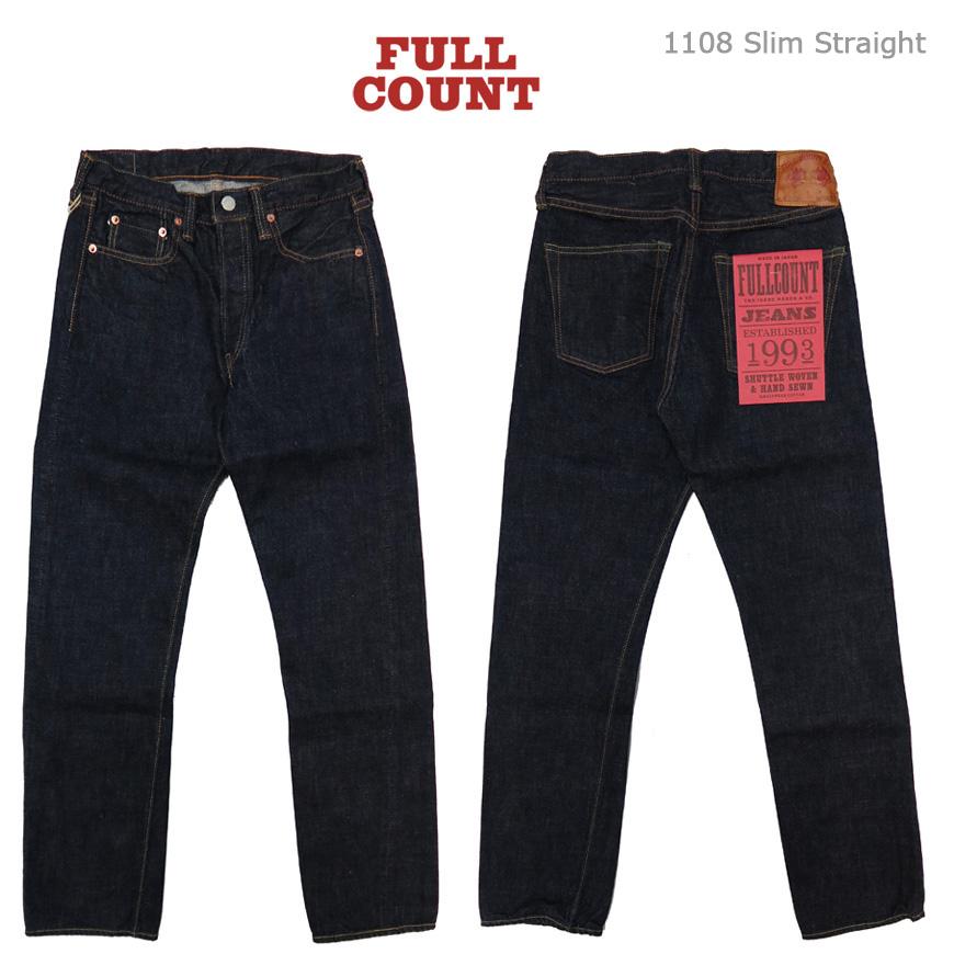 フルカウント FULLCOUNT 1108 NEW STRAIGHT ジーンズ ストレート 13.7oz ジンバブエコットン デニム