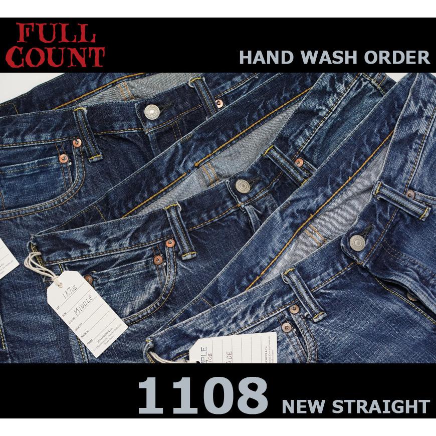 FULLCOUNT フルカウント　1108 ジーンズ　34インチ　ユーズド加工 楽天市場】フルカウント FULLCOUNT 1108 BRIGHTON ユーズド加工