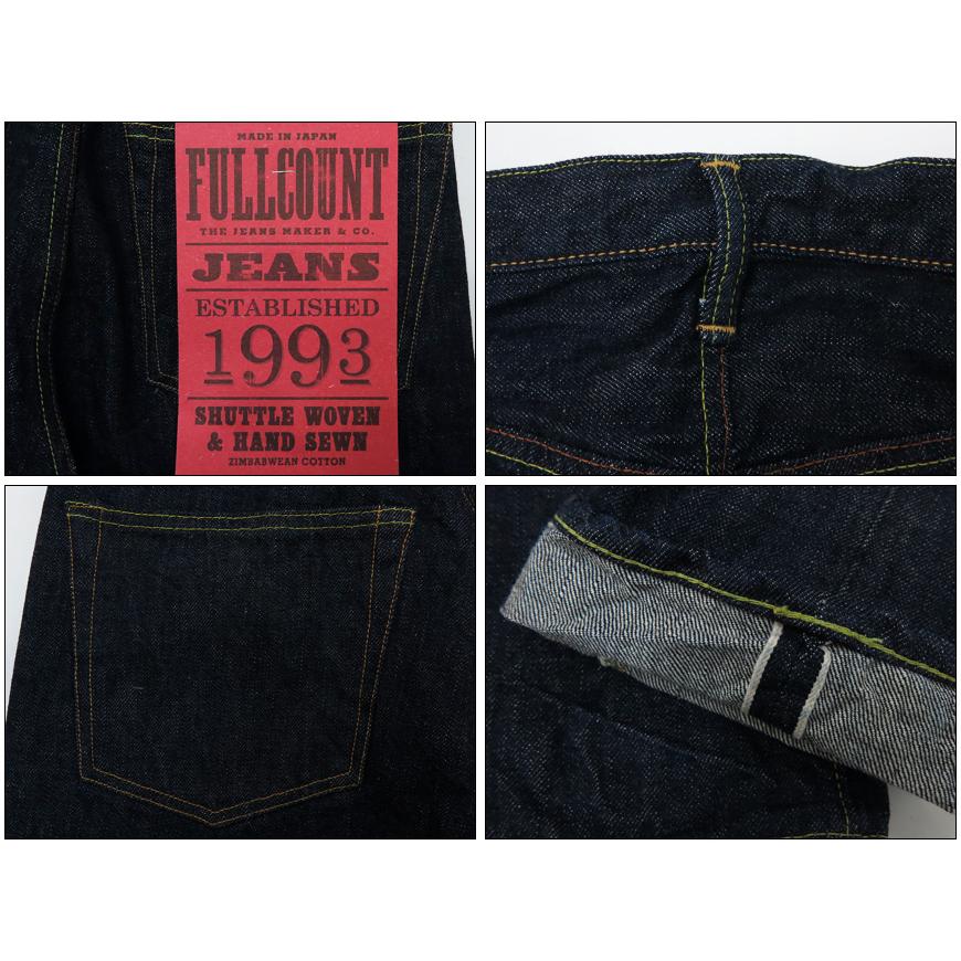 FULLCOUNT（フルカウント） FULLCOUNT 1110 TAPERED ジーンズ