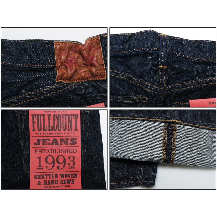 フルカウント FULLCOUNT 1120 BOOT CUT ジーンズ ブーツカット 13.7oz ジンバブエコットン デニム｜earthmarket1｜05