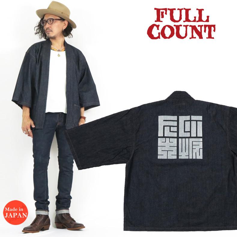 FULLCOUNT フルカウント 10oz デニム ハッピ ジャケット 法被 FULLCOUNT フルカウント 10oz デニム ハッピ ジャケット 法被