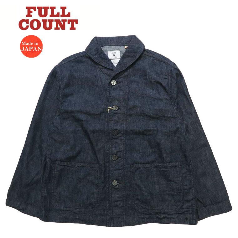 FULLCOUNT（フルカウント） FULLCOUNT USN ショールカラー デニム