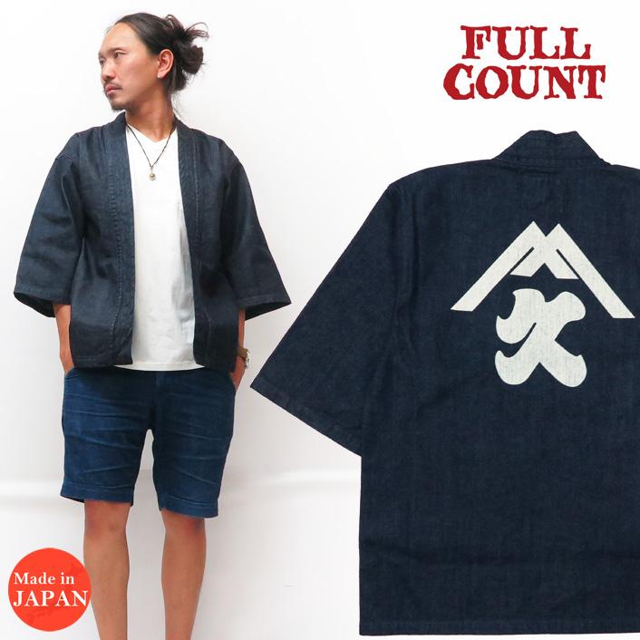 フルカウント FULLCOUNT デニム ハッピ コート 「久 フルカウント FULLCOUNT デニム ハッピ コート 「久